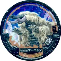 Ultraman Abaren Bowl - Ultraman 80