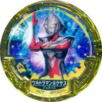 Ultraman Abaren Bowl - Ultraman Nexus / Ultraman Nexus (Character)