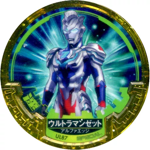 Ultraman Abaren Bowl - Ultraman Z / Ultraman Z (Character)
