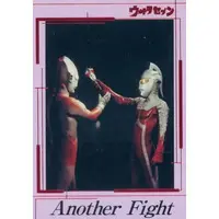 Trading Card - Ultraseven