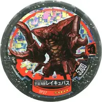 Ultraman Abaren Bowl - Ultraman Dyna / Reicubas