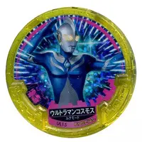 Ultraman Abaren Bowl - Ultraman Cosmos / Ultraman Cosmos (Character)