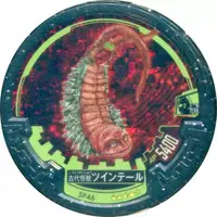 Ultraman Abaren Bowl - Return of Ultraman / Twin Tail