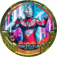 Ultraman Abaren Bowl - Ultraman Tiga / Ultraman Tiga (Character)