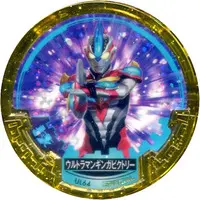 Ultraman Abaren Bowl - Ultraman Ginga S / Ultraman Ginga Victory