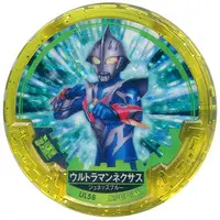 Ultraman Abaren Bowl - Ultraman Nexus / Ultraman Nexus (Character)