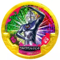Ultraman Abaren Bowl - Ultraman Cosmos / Ultraman Legend