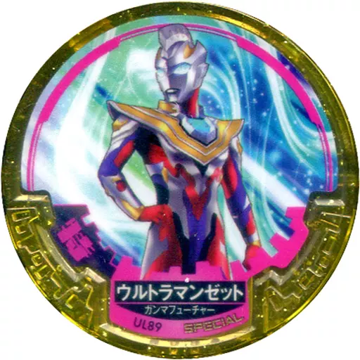 Ultraman Abaren Bowl - Ultraman Z / Ultraman Z (Character)