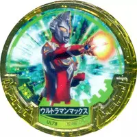 Ultraman Abaren Bowl - Ultraman Max / Ultraman Max (Character)