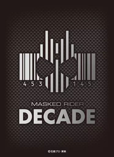 Trading Card Supplies - Card Sleeves - Kamen Rider Decade