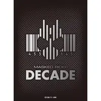 Trading Card Supplies - Card Sleeves - Kamen Rider Decade