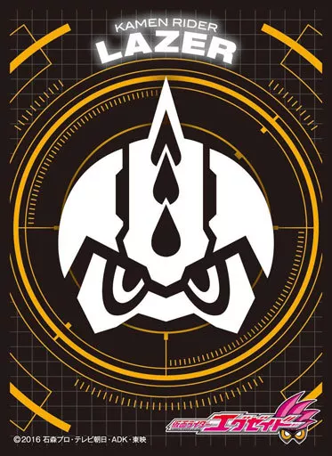 Trading Card Supplies - Card Sleeves - Kamen Rider Ex-Aid / Kamen Rider Lazer