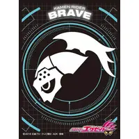 Trading Card Supplies - Card Sleeves - Kamen Rider Ex-Aid / Kamen Rider Brave