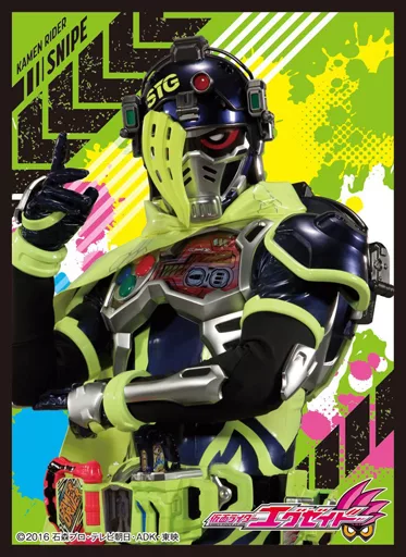 Trading Card Supplies - Card Sleeves - Kamen Rider Ex-Aid / Kamen Rider Snipe