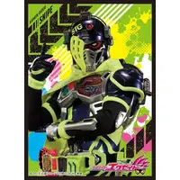 Trading Card Supplies - Card Sleeves - Kamen Rider Ex-Aid / Kamen Rider Snipe