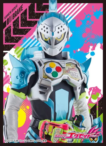 Trading Card Supplies - Card Sleeves - Kamen Rider Ex-Aid / Kamen Rider Brave