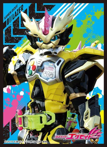 Trading Card Supplies - Card Sleeves - Kamen Rider Ex-Aid / Kamen Rider Lazer