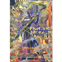Ganbarizing - Kamen Rider Zero-One / Fighting Jackal Raider