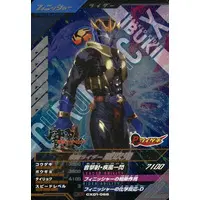 Ganbarizing - Ganba Legends - Kamen Rider Hibiki / Kamen Rider Ibuki
