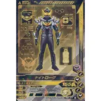 Ganbarizing - Kamen Rider Build / Night Rogue