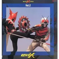 LD (LaserDisc) - Kamen Rider X