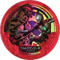 Ultraman Abaren Bowl - Ultraman Geed / Ultraman Geed (Character)