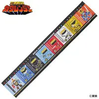 Premium Bandai Limited - Ninja Sentai Kakuranger