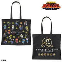 Premium Bandai Limited - Ninja Sentai Kakuranger