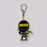 Premium Bandai Limited - Ninja Sentai Kakuranger / NinjaBlack