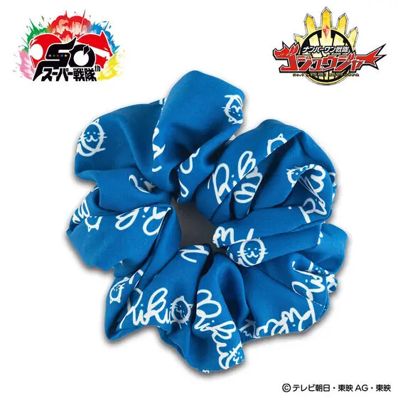 Premium Bandai Limited - Rikuonist - No.1 Sentai Gozyuger / GozyuLeon