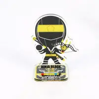 Premium Bandai Limited - Ninja Sentai Kakuranger / NinjaBlack