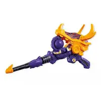 Mascot - Uchu Sentai Kyuranger