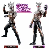 Figure - Ultraman Zero Series / Darklops Zero