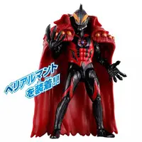 Figure - Ultraman Zero Series / Ultraman Belial