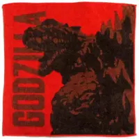 Ichiban Kuji - Godzilla