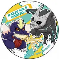 Kaiju No. 8 x Godzilla - Godzilla / SpaceGodzilla