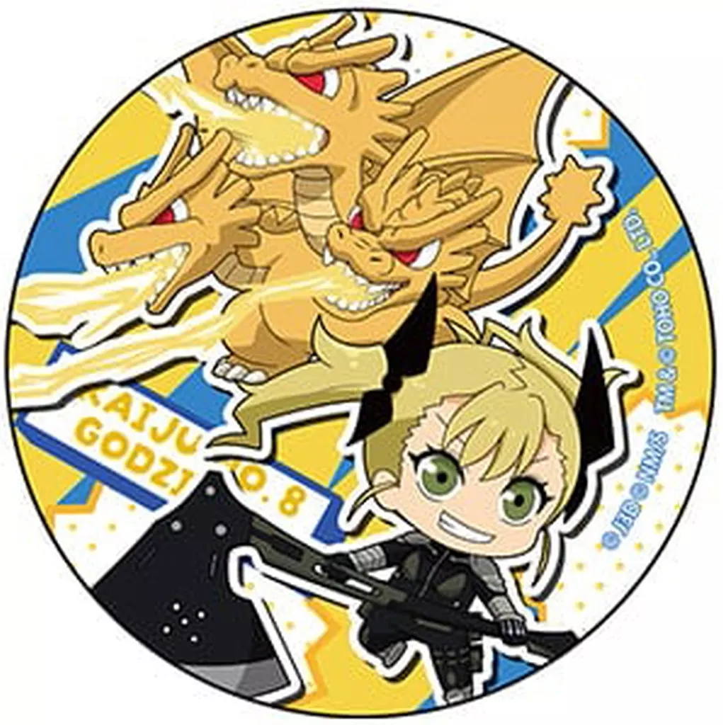 Kaiju No. 8 x Godzilla - Godzilla / King Ghidorah