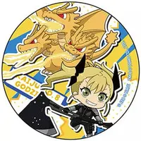 Kaiju No. 8 x Godzilla - Godzilla / King Ghidorah