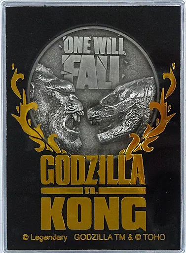 Commemorative medal - Godzilla