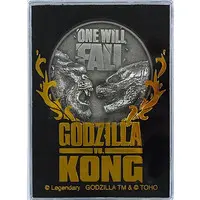 Commemorative medal - Godzilla