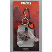 Key Chain - Godzilla