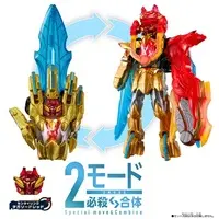 Transformation Devices - No.1 Sentai Gozyuger / GozyuWolf