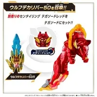 Transformation Devices - No.1 Sentai Gozyuger / GozyuWolf