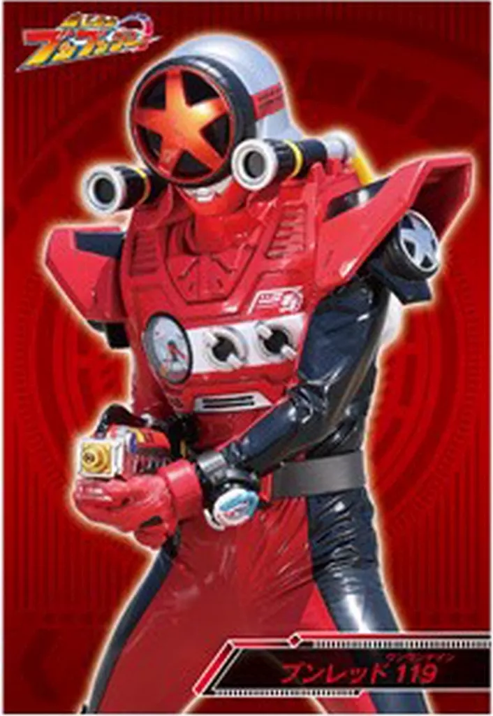 Character Card - Bakuage Sentai Boonboomger / Bun Red