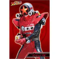 Character Card - Bakuage Sentai Boonboomger / Bun Red
