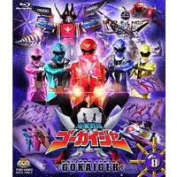 Blu-ray - Kaizoku Sentai Gokaiger