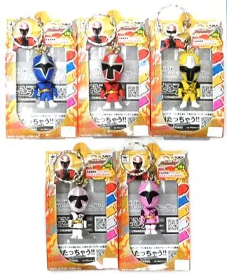 Key Chain - Shuriken Sentai Ninninger