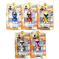 Key Chain - Shuriken Sentai Ninninger