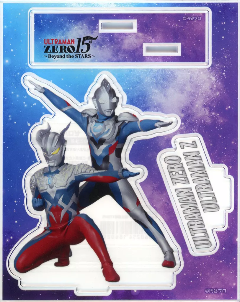 Acrylic stand - Ultraman Zero Series / Ultraman Zero & Ultraman Z