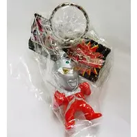 Key Chain - Ultraseven